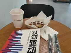 -LilBee Coffee