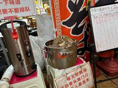 -老龙亭拉面店