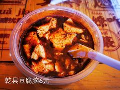 -永兴坊