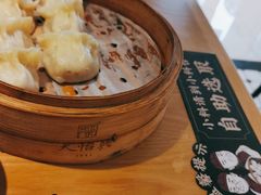 -天怡興·百年蒸饺(中心书城店)
