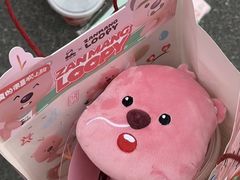 -LELECHA乐乐茶(新街口大洋店)
