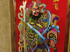 -米庄·原味私房菜(骏壹万邦店)