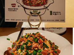 -前海沿·青岛菜(李沧万达店)