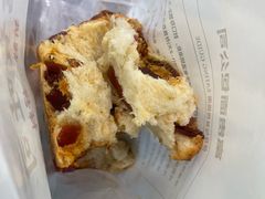 -富贵面包公司(运河店)