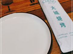 -大城·烧烤海鲜大排档(台东店)