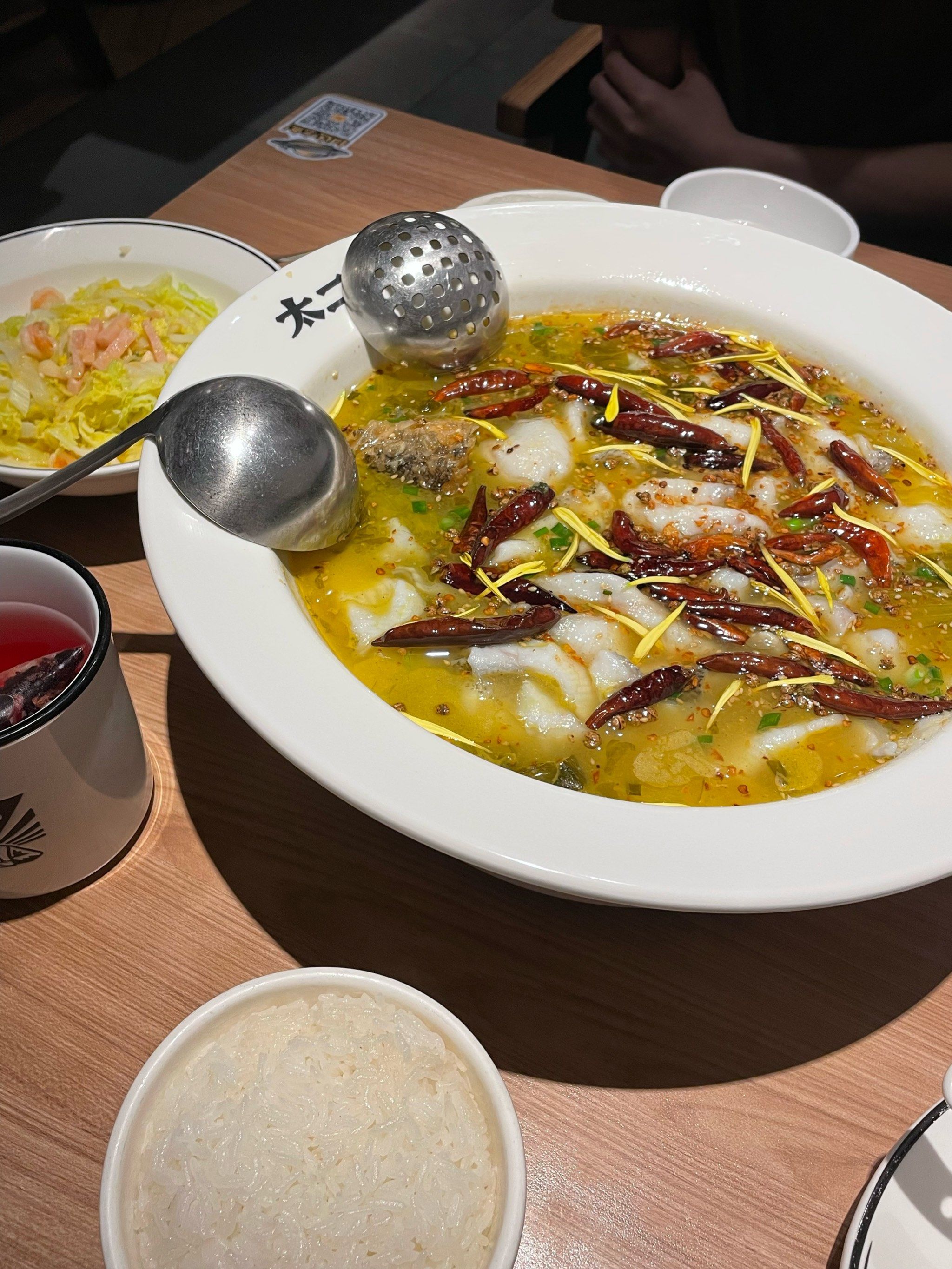 天天领红包#天天领红包酸菜鱼好吃 份量