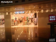 -优衣库(上海正大广场店)