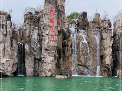 -秀丽东方