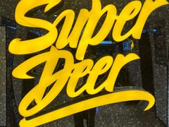 -超鹿运动(达信大厦店)