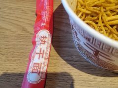 -肯德基(马路湾店)