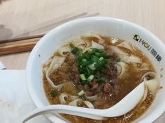 -I-YOU面缘·仁和新城店