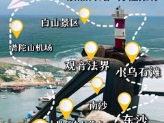 -舟山朱家尖绿城威斯汀度假酒店