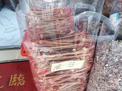 -清平中药材专业市场
