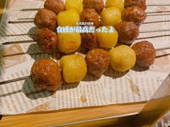 -通海俄式烧烤(下瓦房店)