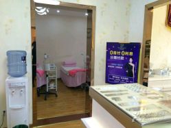 -成都苗方清颜专业祛痘