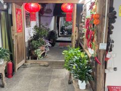 -龙姐私房菜(和顺古镇店)