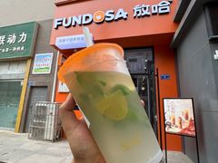 -放哈·甜醅子奶茶创造者(阳光丽景湾店)