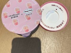 -好利来(北新桥店)