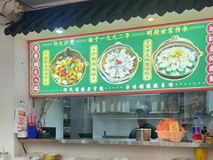 -何煲强·煲仔饭·啫啫煲顺德老字号(上下九店)