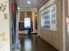 -悦和堂中医门诊部·疼痛调理·针灸推拿·艾灸拔罐