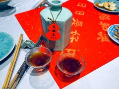 -孔乙己酒家(虹桥路店)