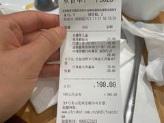 -必胜客(WOW昙华林店)