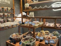 -Max Bakery 阿唛手作