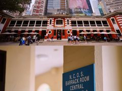 -大馆(前中区警署建築群)