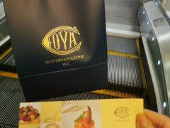 紅桑子蛋糕-Cova Ristorante & Caffe(海港城店)