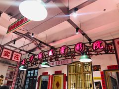-龙师傅卤炒(天马店)