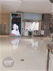 -小美汇美甲美睫美护