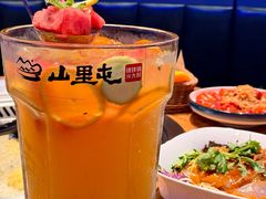 -山里屯铁锅炖·东北菜(康桥店)