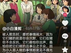 -约翰·菲茨杰拉德·肯尼迪国际机场