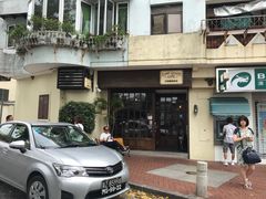 -安德鲁饼店(总店)