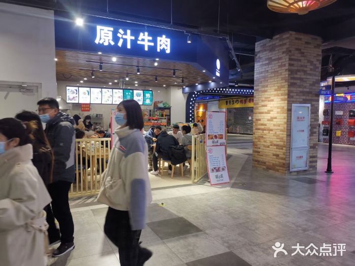 沈阳HAI乐园图片