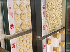 -永旺梦乐城(金银潭店)
