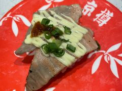 -京樽回転寿司(奥林匹克店)