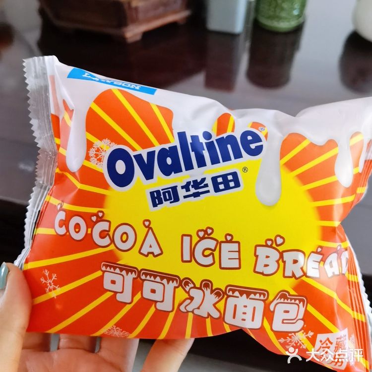 网红推荐|阿华田爱好者不可错过的便利店美食