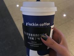 -luckincoffee瑞幸咖啡(顺义华联商厦店)