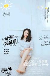 -薇咖映画婚纱摄影工作室
