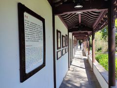-九龙寨城公园