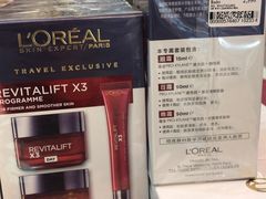 -王权免税店(廊曼机场店)