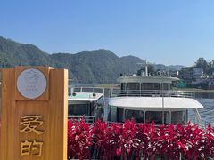 -新安江山水画廊风景区