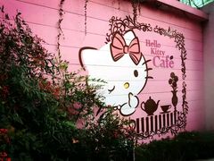 -Hello Kitty Cafe(弘大店)