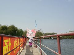 -天达烤全羊