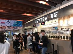 -喜茶(上海正大广场店)