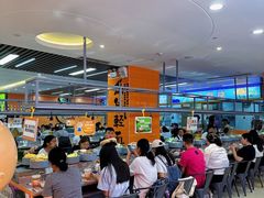 -大橘元自助回转火锅(天河新天地店)