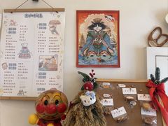 -慢熟面包店bud bread(孩儿巷店)