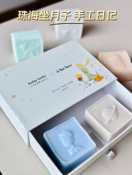 -baby bella小贝拉母婴护理中心(珠海华发公寓店)