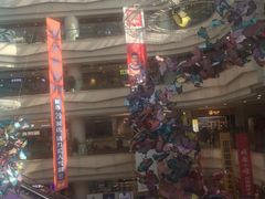 -高新活力汇Vitality